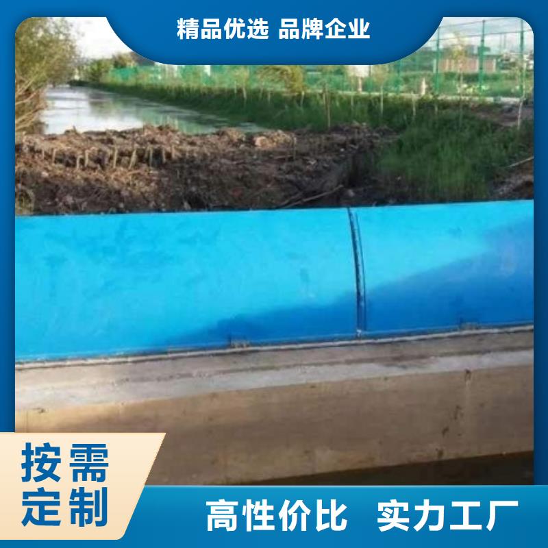 翻板钢闸门厂家报价