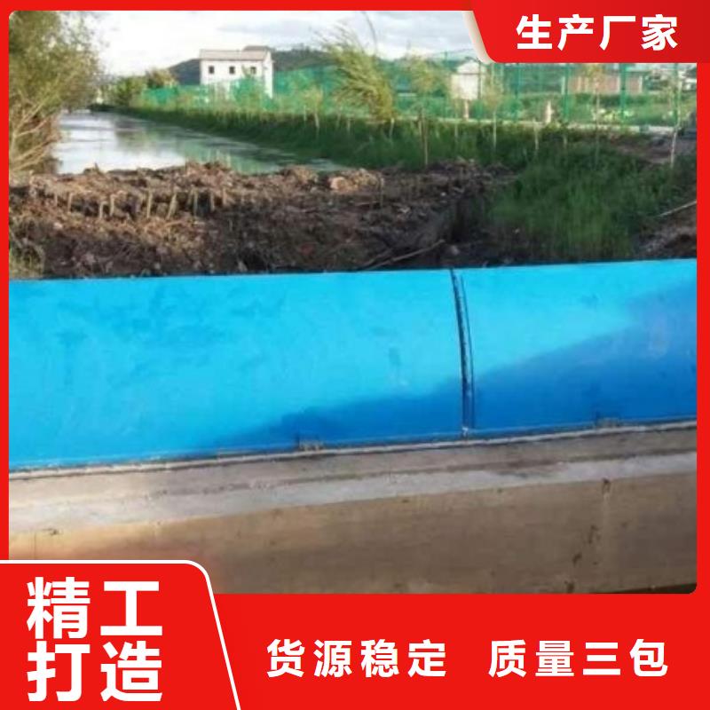 翻板闸门供货及时