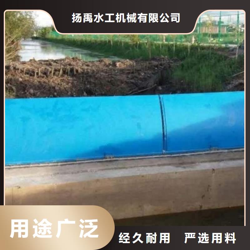  翻板闸门批发货源