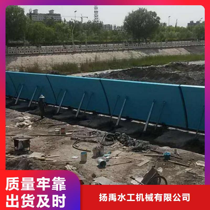 水电站钢闸门生产厂家