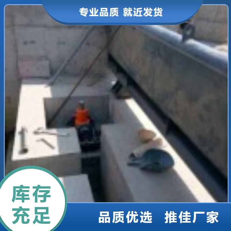 水电站钢闸门解决方案