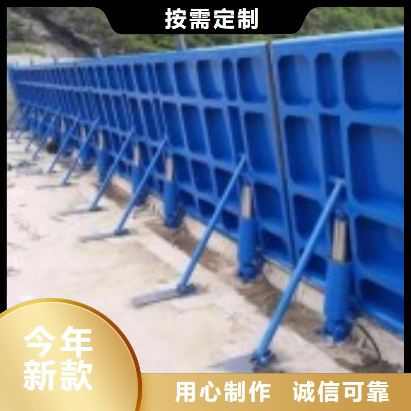 水电站钢闸门正规厂家