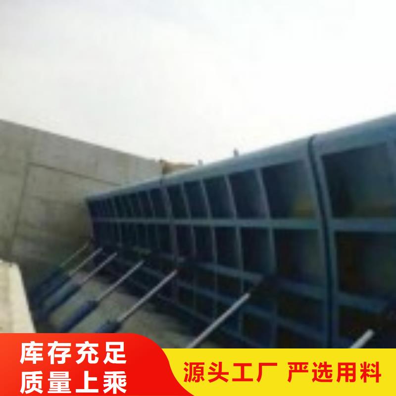 自控翻板闸门源头好货