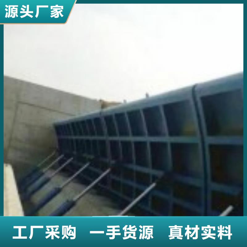 液压钢闸门为您服务