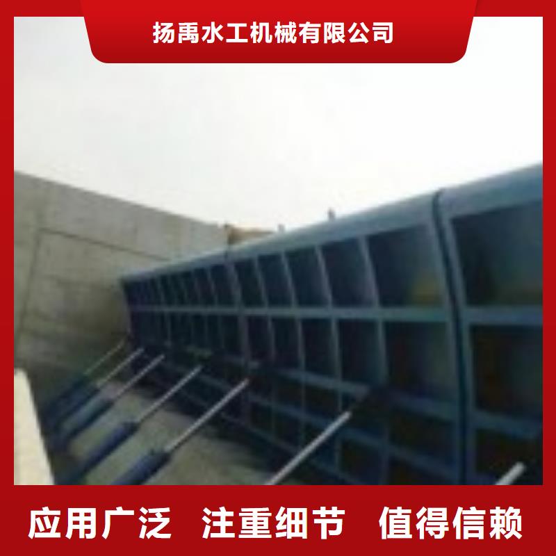 翻板闸门钢制闸门满足您多种采购需求