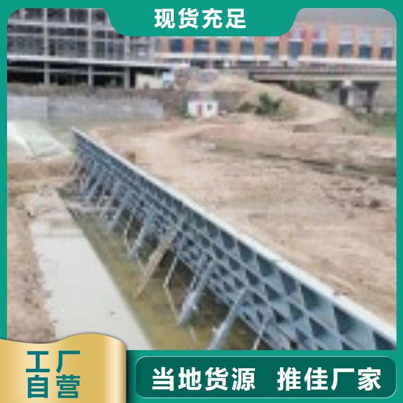 翻板钢闸门现货充足