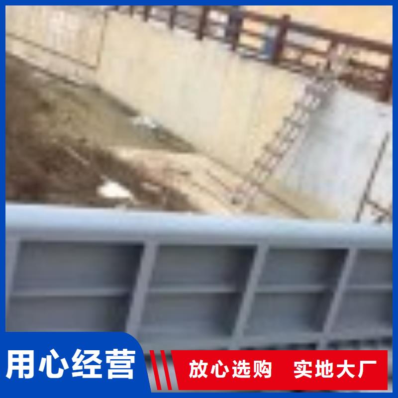 钢坝闸门承接