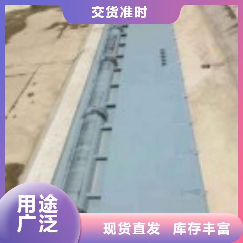 定轮钢制闸门定制价格