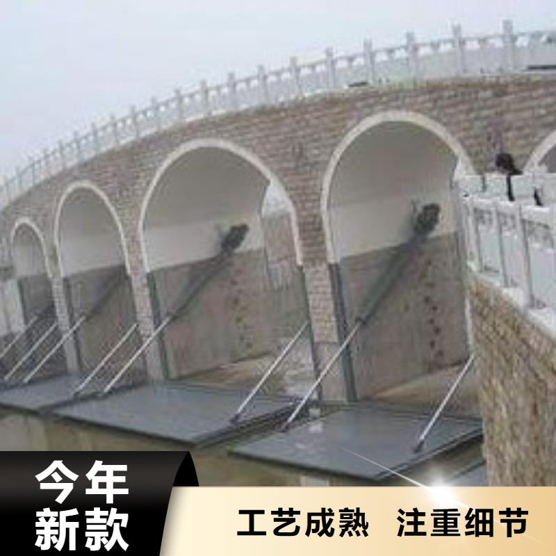 钢闸门放心购买