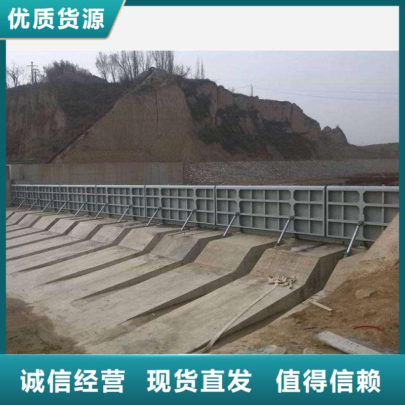 翻板钢闸门厂家报价