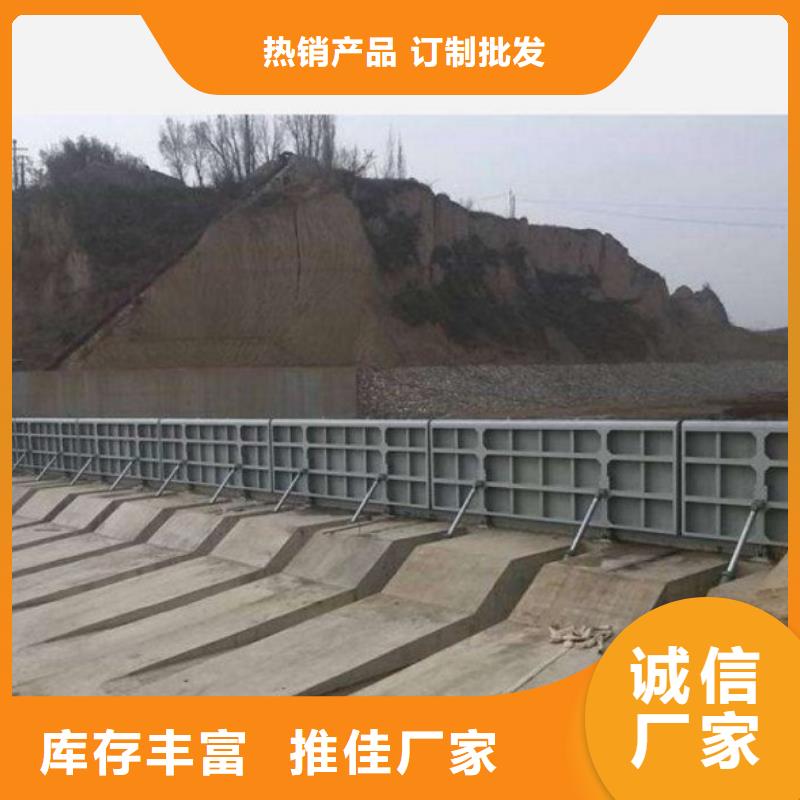 翻板闸门钢制拍门质量不佳尽管来找我