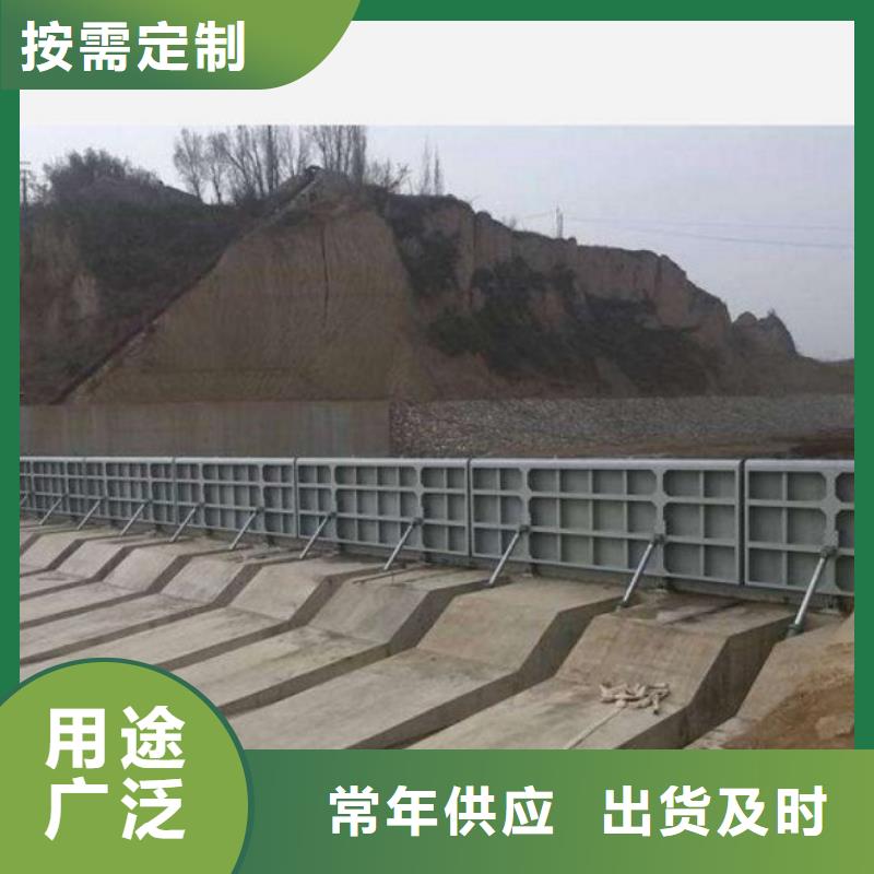 液压钢制闸门在线报价