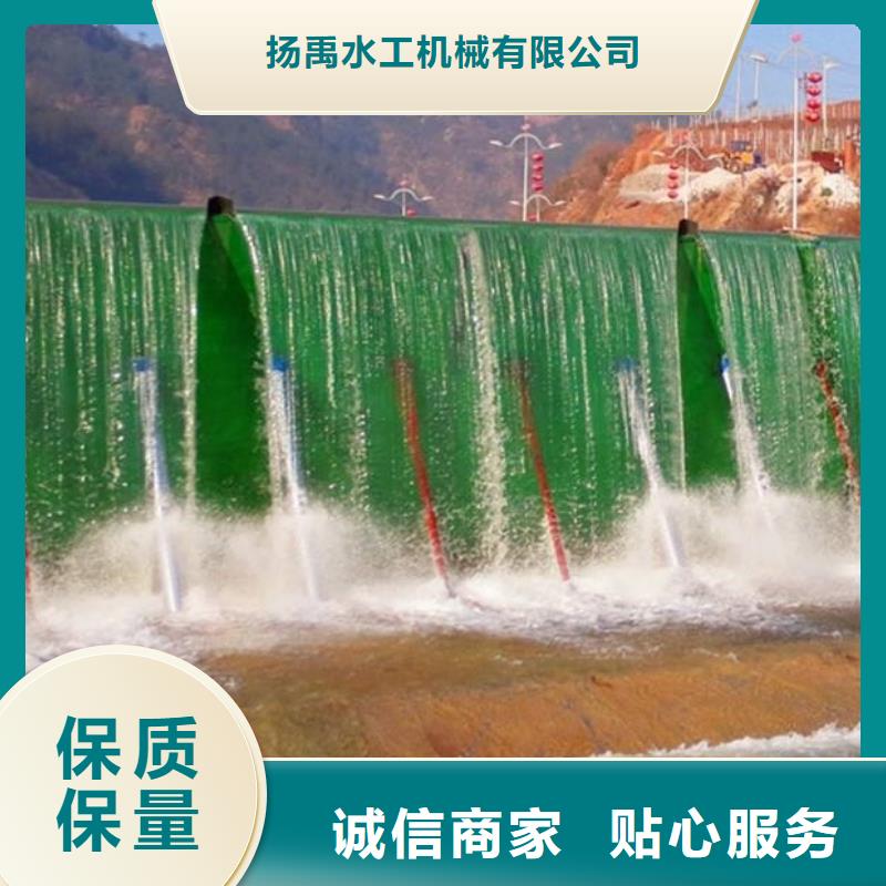 液压式翻板闸门供应