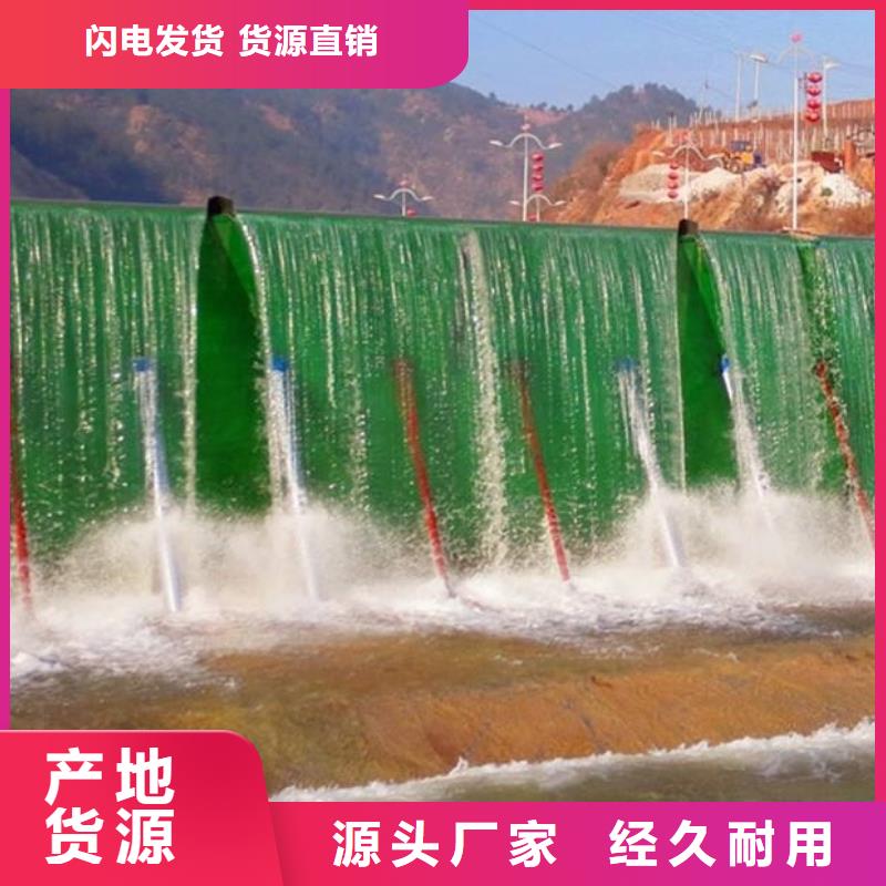 景观钢坝