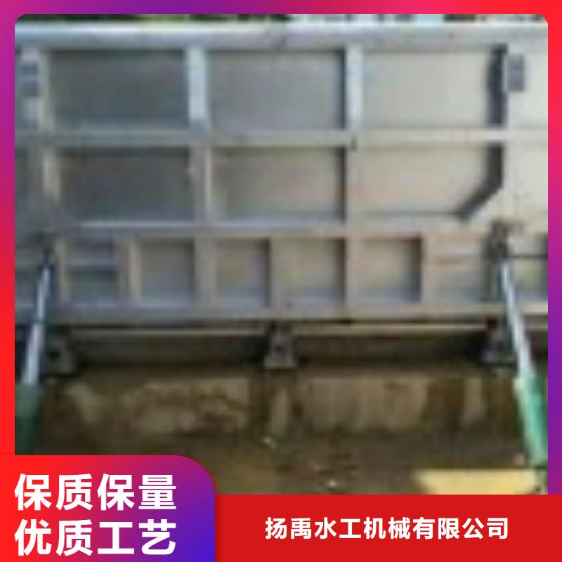 手电闸门批发