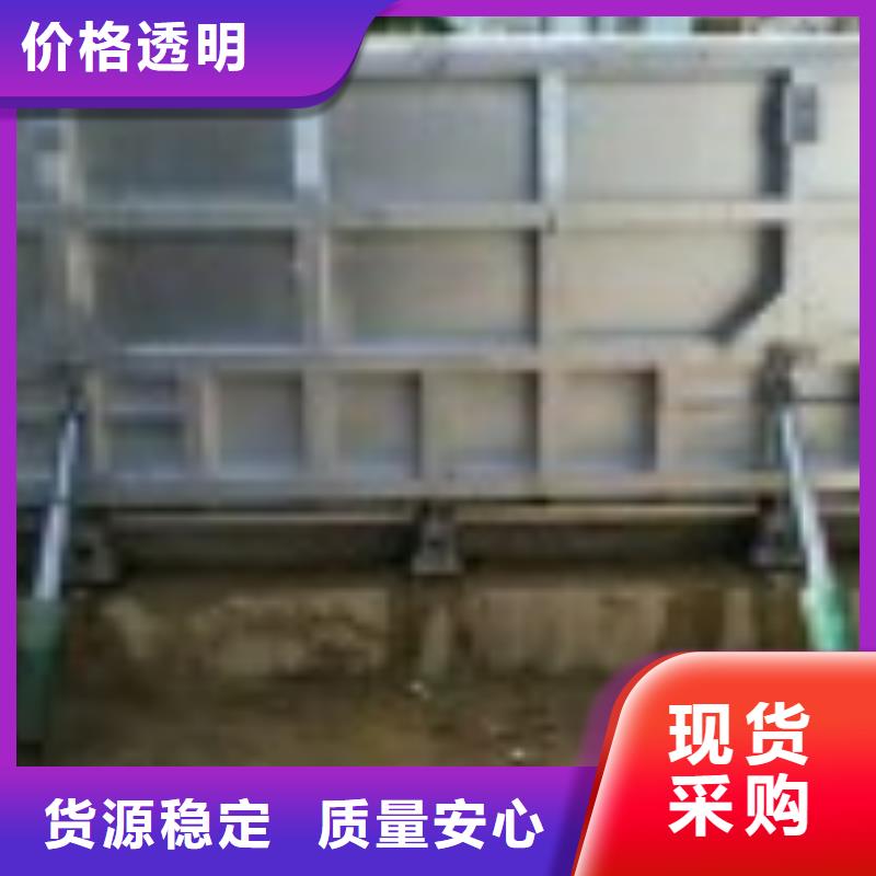 水电站钢闸门解决方案