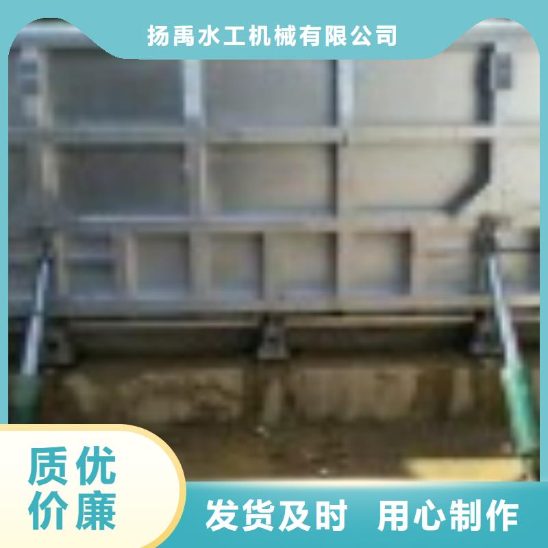 钢制闸门质量优