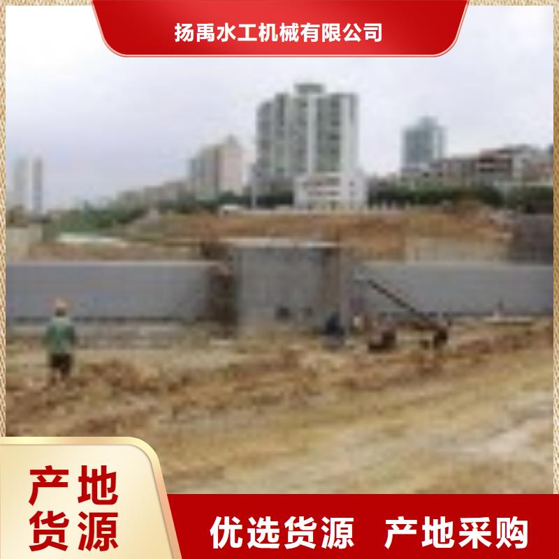 液压钢闸门售后无忧