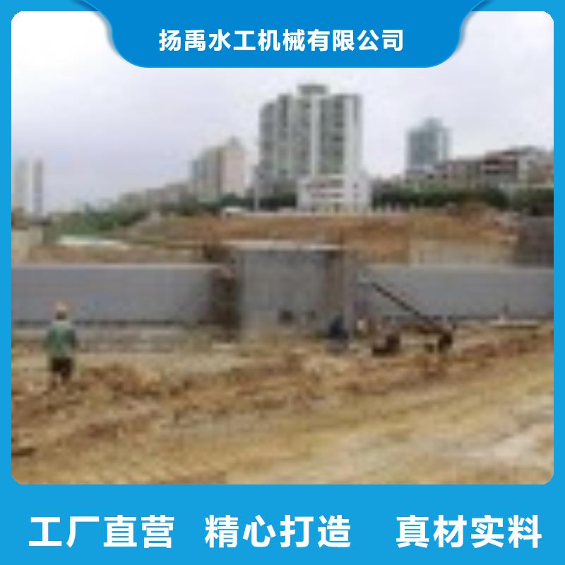水电站钢闸门现货齐全