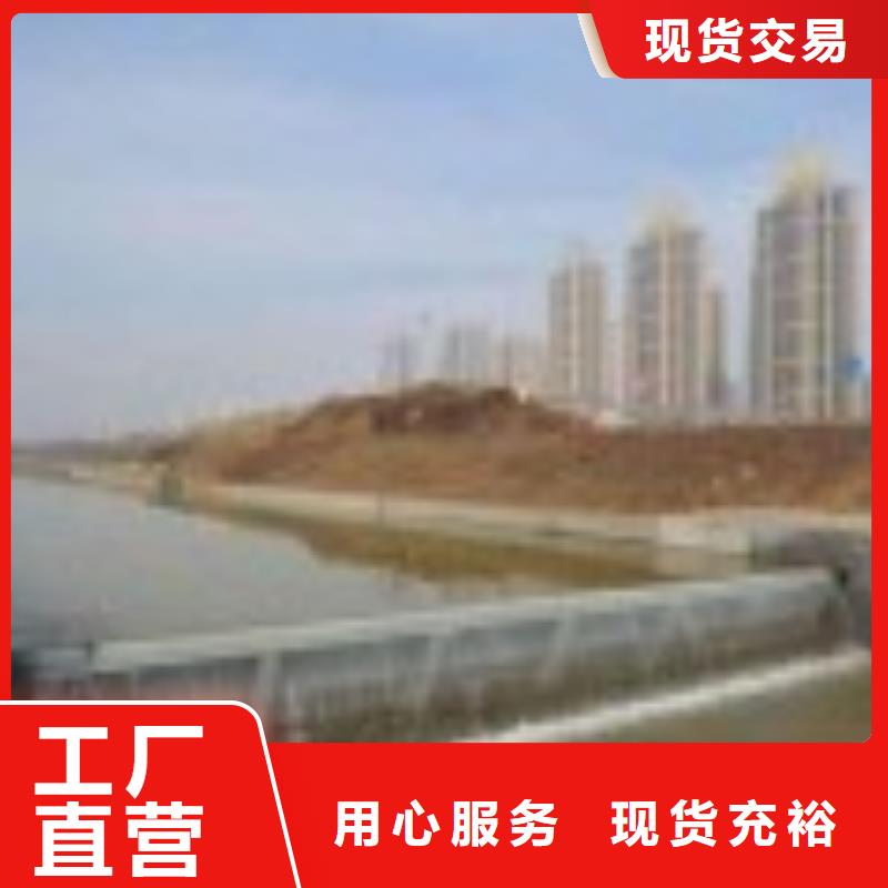 水电站钢闸门现货齐全