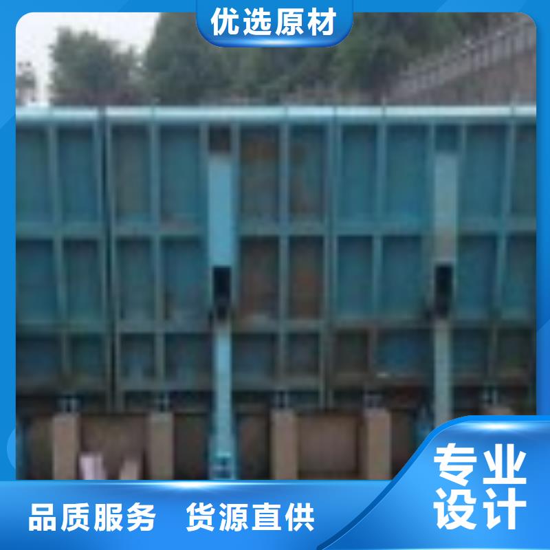 【翻板闸门双向止水闸门质量无忧】