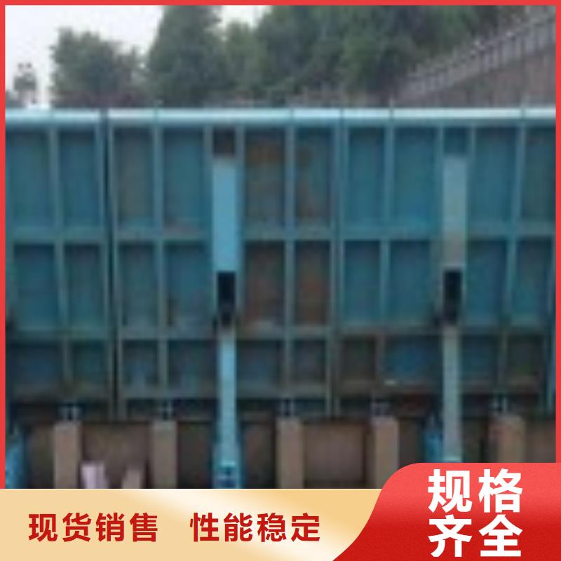 钢坝闸门为您介绍