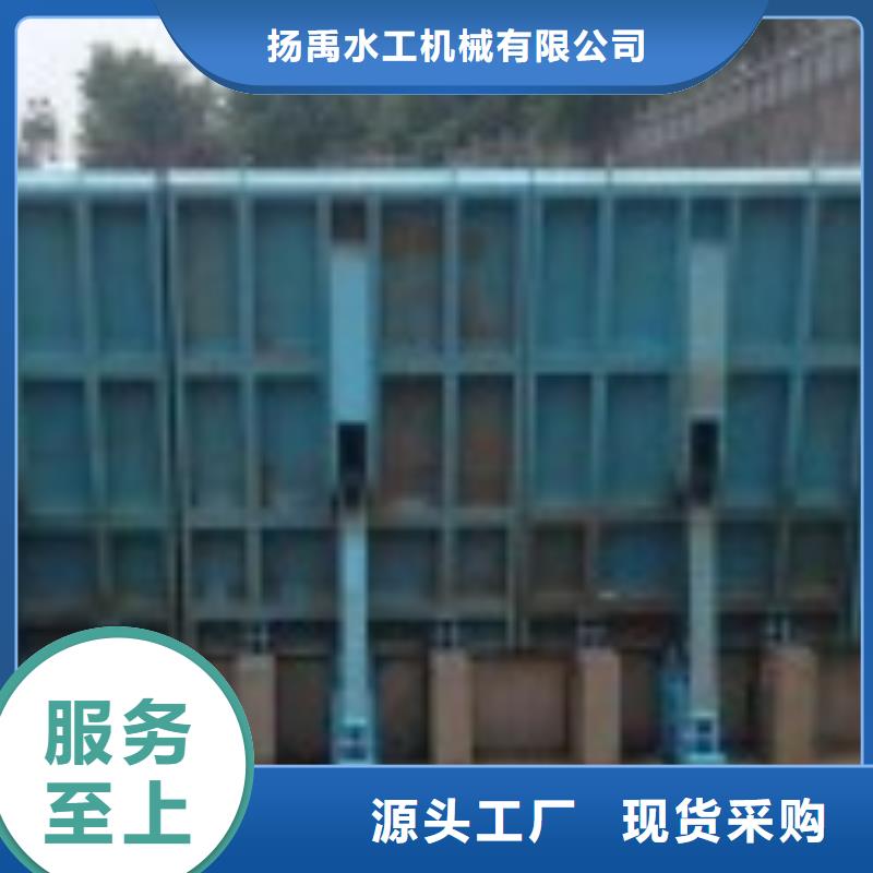 溢洪道钢制闸门终身质保