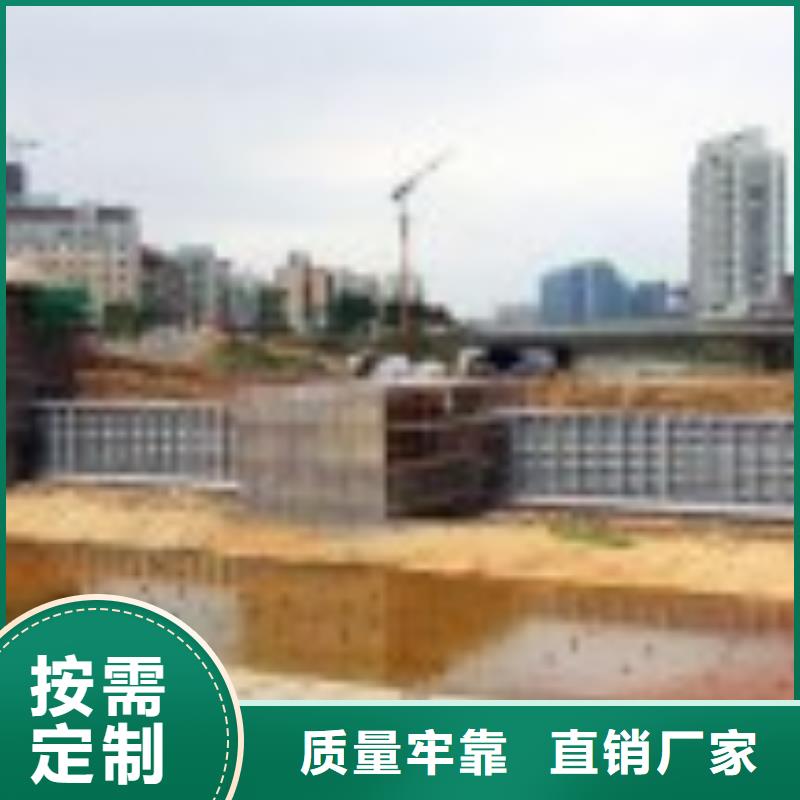 平面钢制闸门采购价格