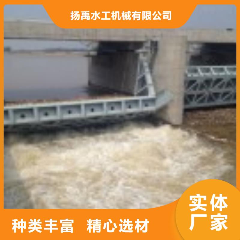 水电站钢闸门正规厂家