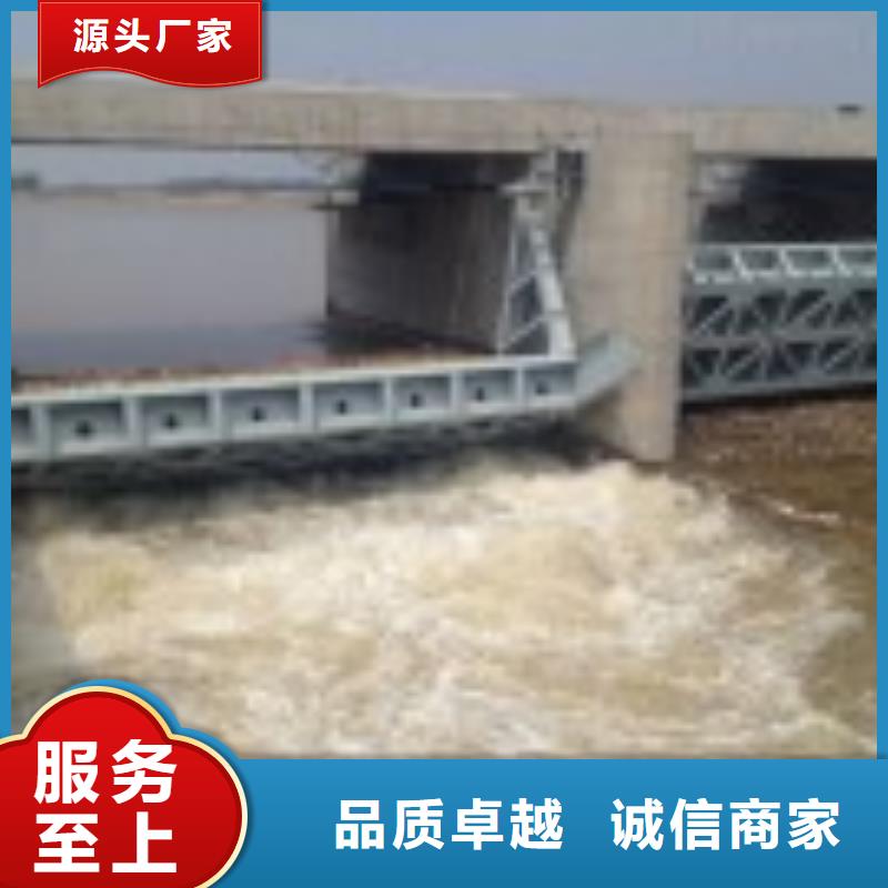 平面钢制闸门质量保证