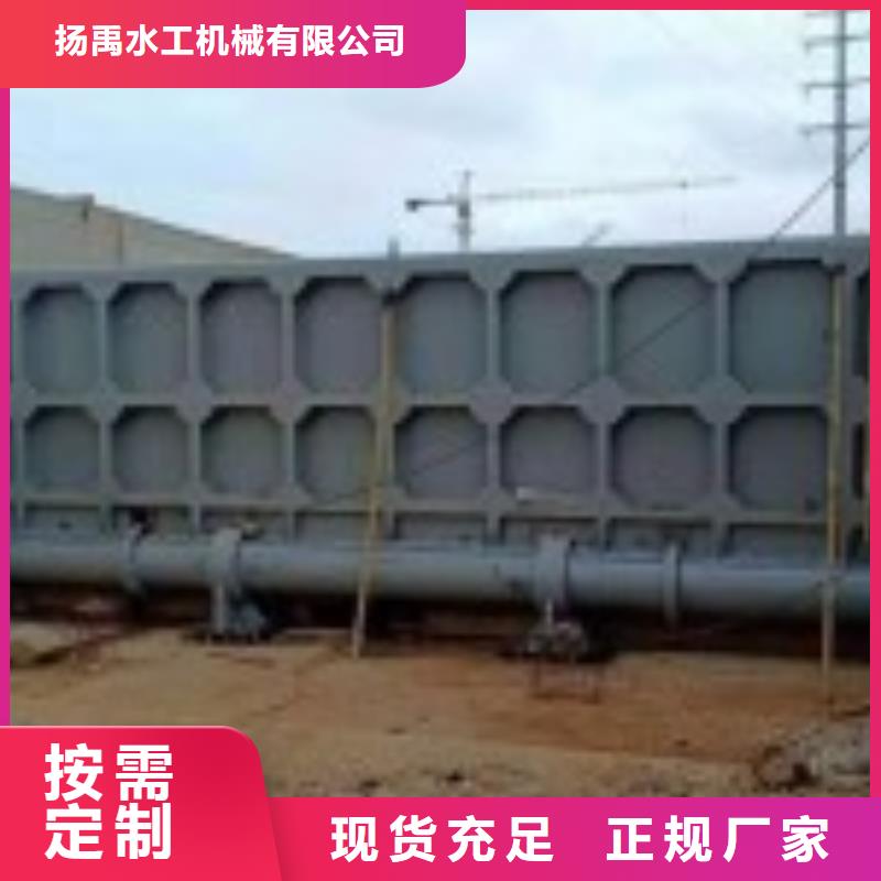 溢洪道钢制闸门欢迎咨询