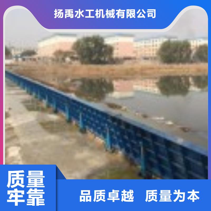 钢坝闸门为您介绍