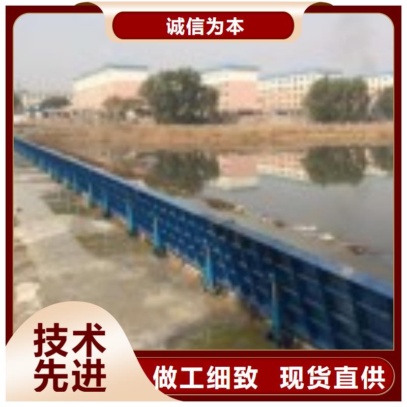 翻板闸门精心选材