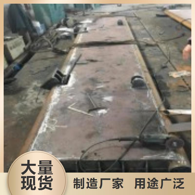 水电站钢闸门中心