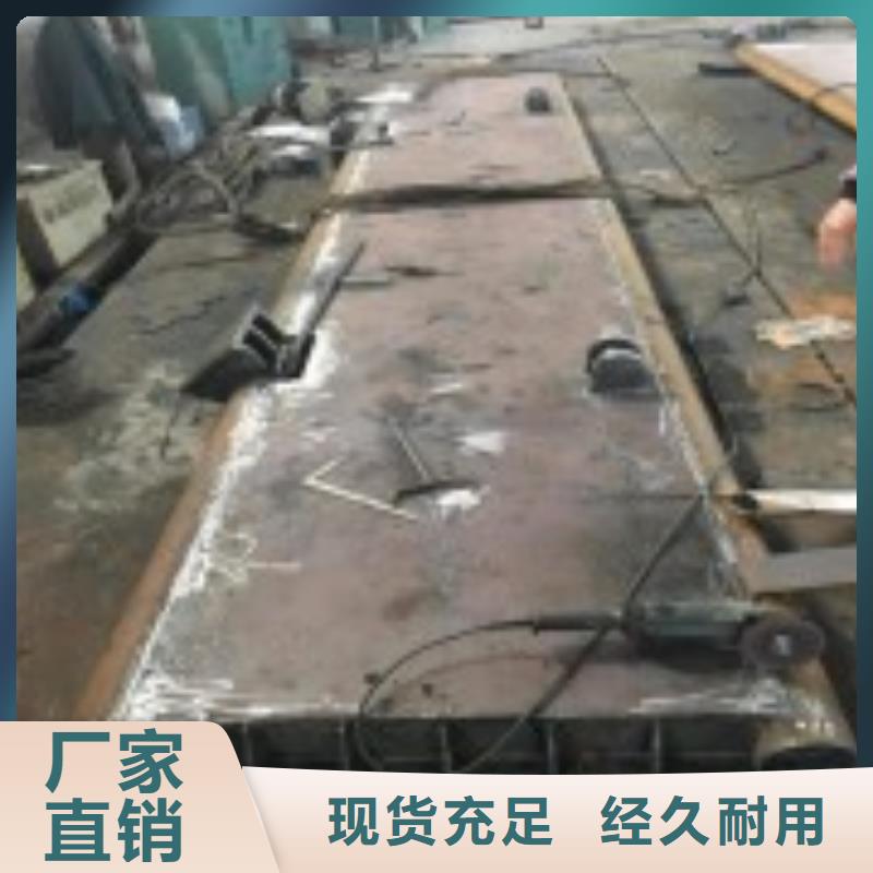平面钢闸门厂家现货