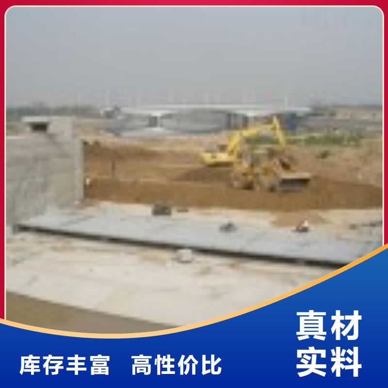 河道翻板闸门设计