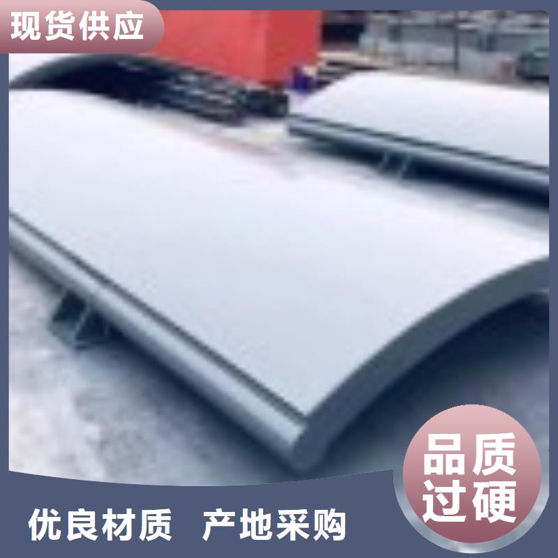 水电站钢闸门解决方案