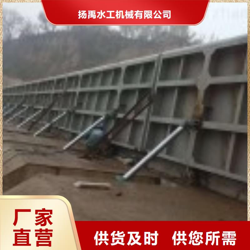 水电站钢制闸门价格低