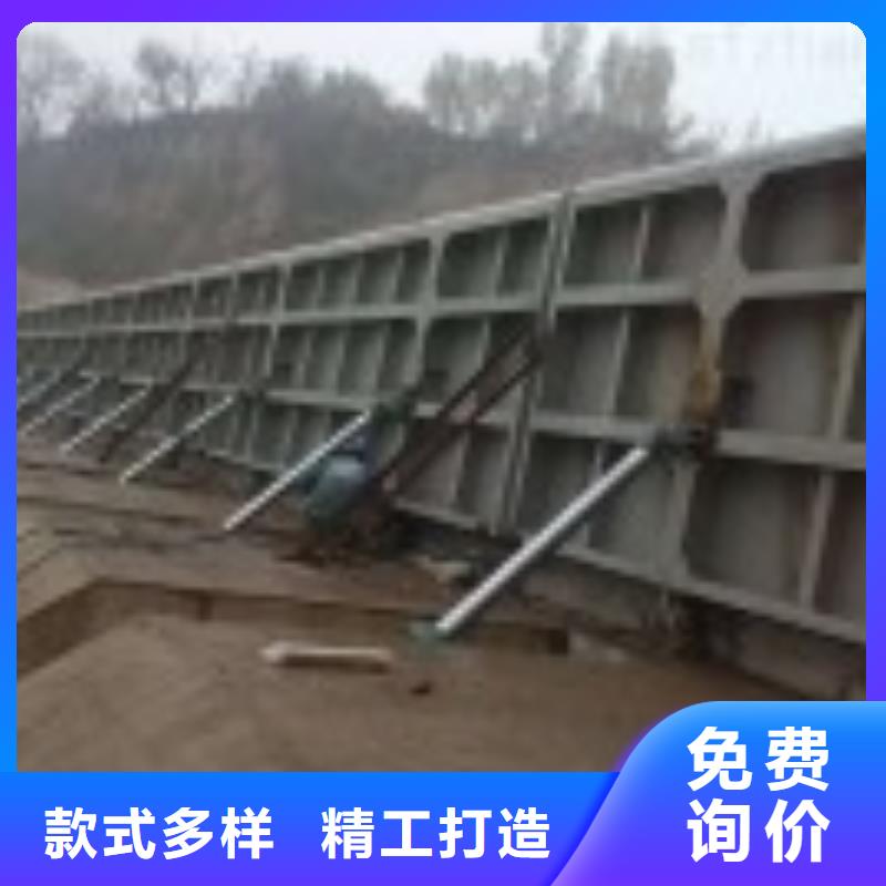定安县液压升降坝批发价