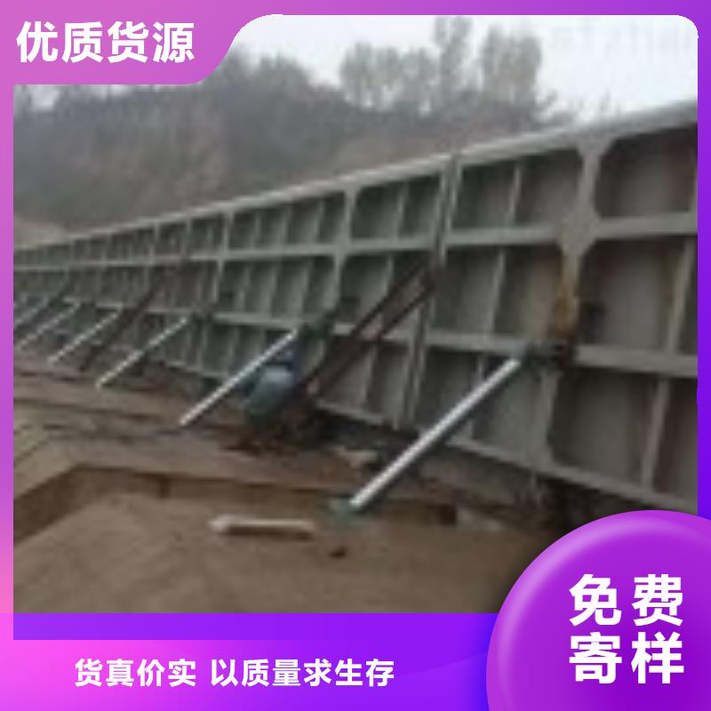 翻板闸门多种规格可选