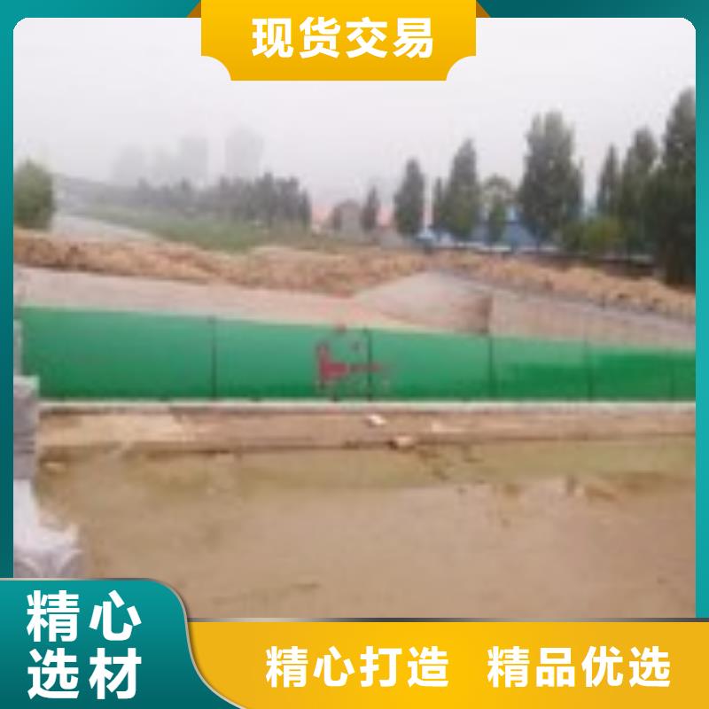 液压升降坝质量保证