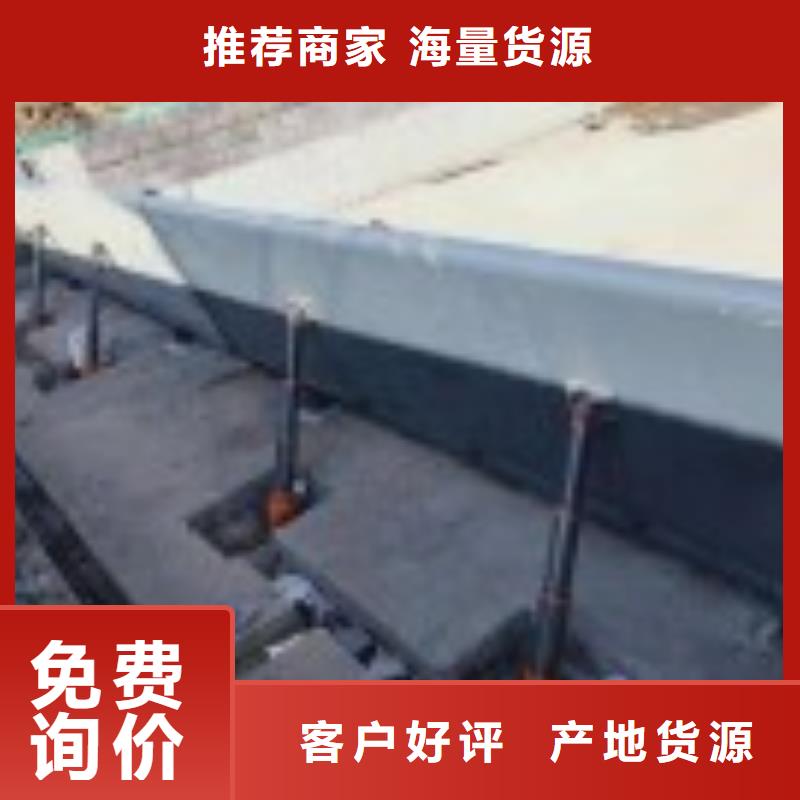 手电闸门来样定制