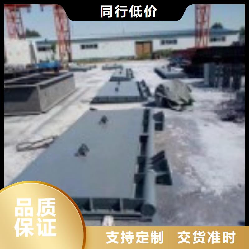钢坝闸门承接
