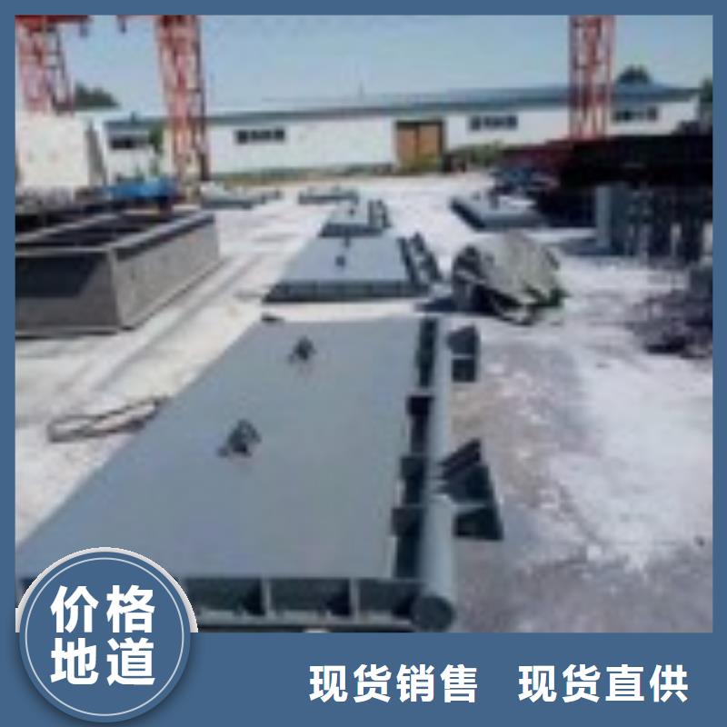 地轴驱动翻板闸门厂家现货