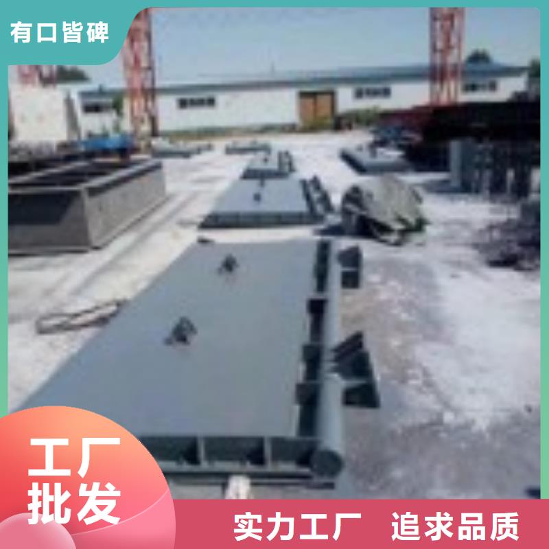 不锈钢闸门品质放心