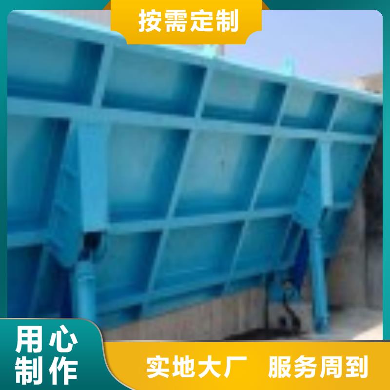钢闸门放心购买