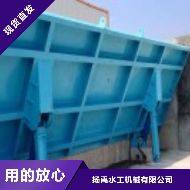 手电闸门产品介绍