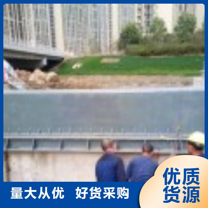 手电闸门产品介绍