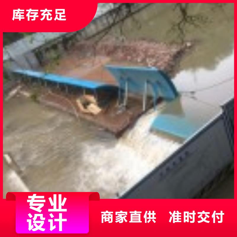 液压式翻板闸门品牌厂家
