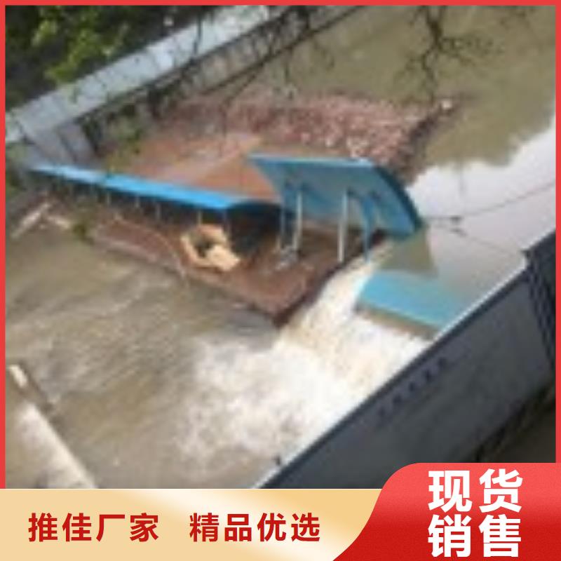 液压钢闸门现货价格